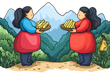 Women Carrying Corn